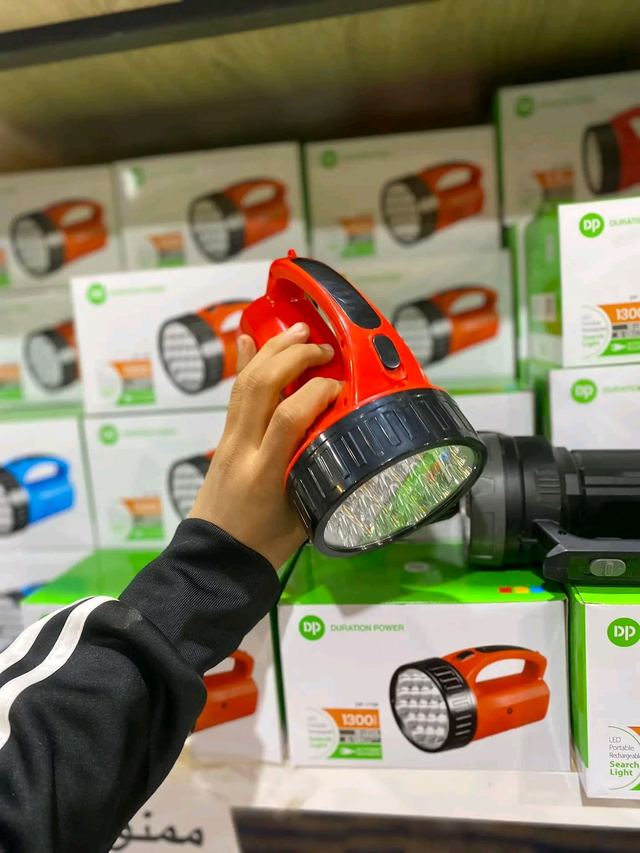 LED Portable Rechargeable Search Light